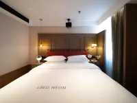 LBED NEON Hotel (Suzhou Guanqian Street Pingjiang Road Branch)