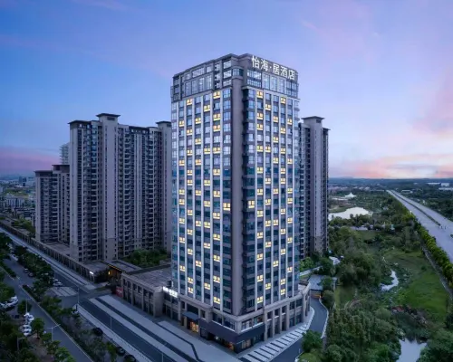 Yihai Ju Hotel (Liling Ceramic Museum) Hotel di Liling