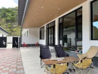 Ice Lake Tassel Homestay