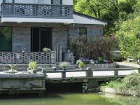 XiJian · Joy Meet Hotels near National Tea Museum