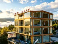 Mountain Wild · Sun Moon Starry Homestay (Longsheng Longji Terraces Branch) Hôtels à : Longsheng