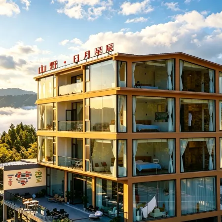 Mountain Wild · Sun Moon Starry Homestay (Longsheng Longji Terraces Branch)