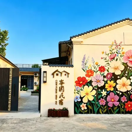 Turks Garden Homestay