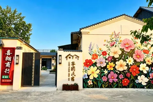 Turks Garden Homestay