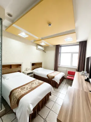 Ideal Holiday Hotel (Harbin Central Street) Hotels in 