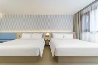 漢庭酒店（營口萬達廣場店）