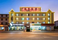 Lancang Jinhua Boutique Theme Hotel - Afhentnings-/afleveringstjenester