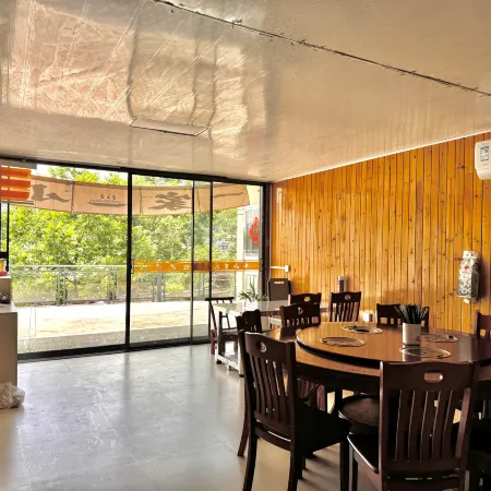 Hefeng Nanshanli Homestay
