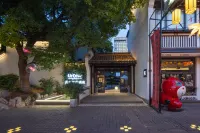 UrCove By Hyatt Nanjing Confucius Temple and Xinanli Resort