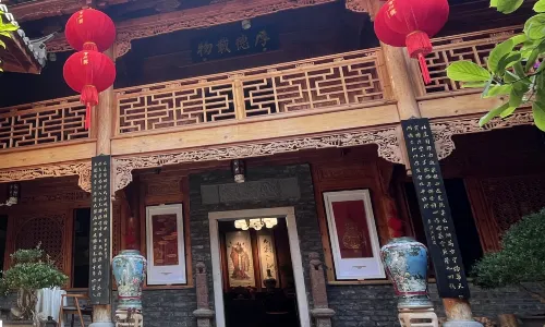 Huichuanyi Chinese Inn (Huili Ancient City)