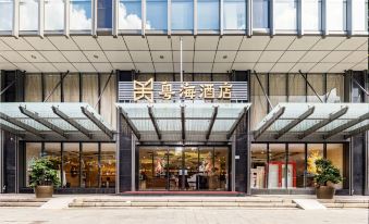 Guangdong Hotel