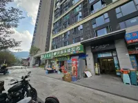 Huizhi Yasu Homestay (Qingxiu 2046) - เปิดใหม่