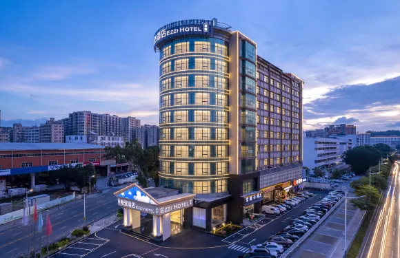 怡致酒店（深圳觀瀾華為工廠店）