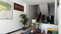 Xinyu Hotel