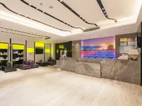Chuang E-sports Lite Homestay (Wuhan Huanghelou Wuchang Railway Station Branch) - Wifi