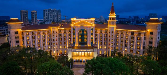 LN Dongfang Hotel Hotels in Sihui