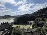 Tuwang Palace · Eight Halls, Furong Town (Waterfall View, Core Scenic Area) - Homestays