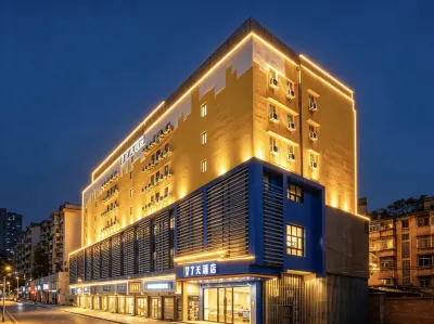 7Days Inn (Guangzhou East Railway Station Shahe Garment City Branch) Hotéis em Guangzhou East Railway Station/Wushan