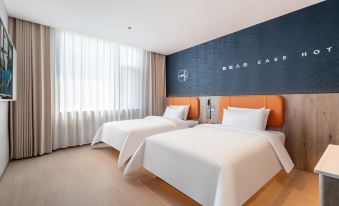 Licheng·Zhi Hotel (Pingdingshan Railway Station & Hebin Park Branch)