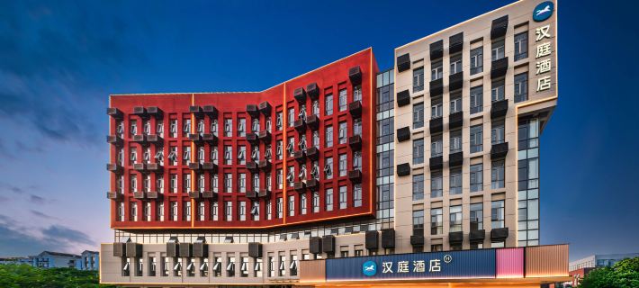 HanTing Hotel (Qingdao Fantawild Dreamland) Отели в г. Циндао