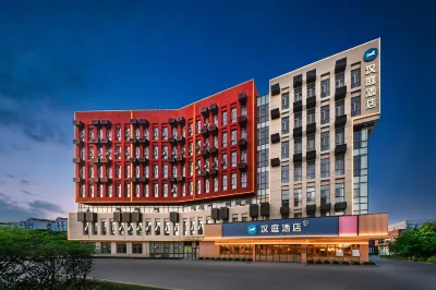 HanTing Hotel (Qingdao Fantawild Dreamland) Hotels in Qingdao