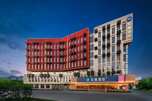 HanTing Hotel (Qingdao Fantawild Dreamland) - petit déjeuner