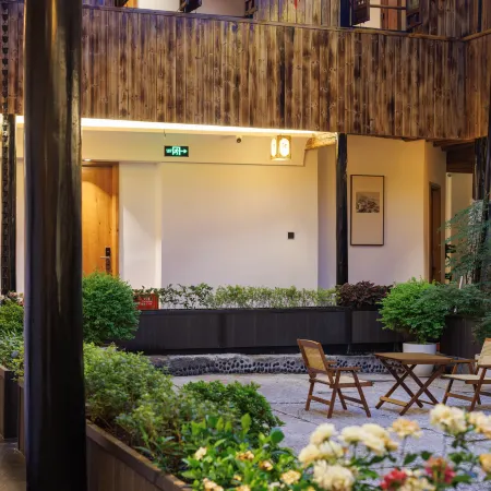 Floral Hotel·Chenjiataimen Century-Old Ancient Residence Hotel (Shusheng  & Lu Xun Hometown Branch)