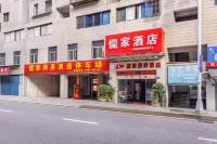 Rujia Business Hostel