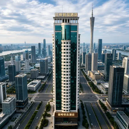 Guangzhou Tianhe TaiKoo Hui James Joyce ELITE Hotel