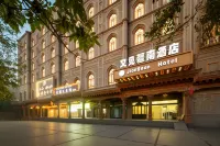 Jiannan Hotel (Kashgar Ancient City) - Pet friendly