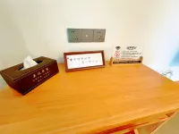 Arctic Village Senbei Homestay - เปิดใหม่
