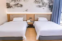 Xuan'en Xinglong Hotel - 2-Star