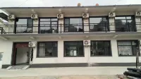 Yesanpo Runi Suoyuan Homestay - เปิดใหม่
