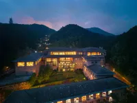 Howard Johnson Hotel Lushan Jiahao Huaihai Hotels in Lushan City