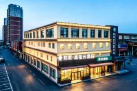 Homeinn Pebble Hotel (Xianghe International Furniture City Yingbin Road)