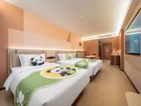 Orange Hotel (Chengdu Eastern Suburb Memory Jianshe Road) - parking