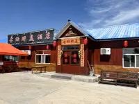 Guna Zuimei Hotel - breakfast