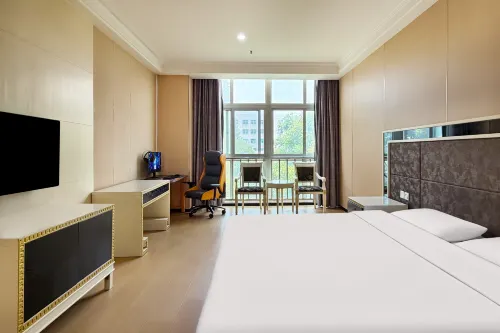 Yaxin E-Sports Hotel (Yancheng New Era Plaza)