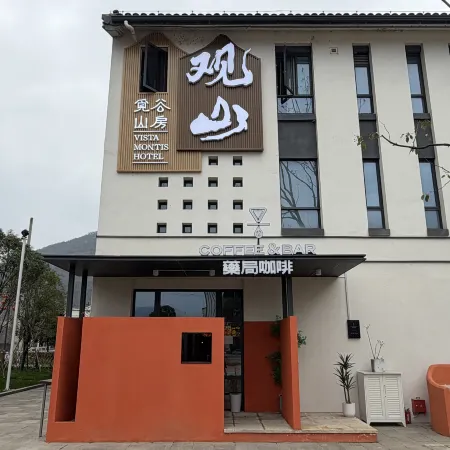 Fuyang Mi Guan Shan Resort, Hangzhou