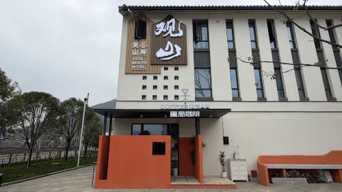 杭州富陽覓食觀山度假酒店