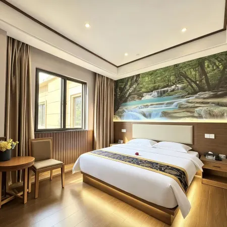 Xingyi Qiaofu Hotel