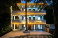 Ivy Villa (Lushan City Guling Street Xiaotianchi)