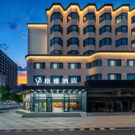 GYA Hotel (Tianshui Railway Station)