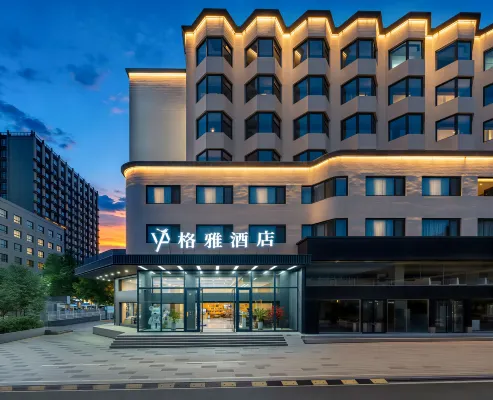 GYA Hotel (Tianshui Railway Station)