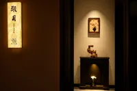 Guyue Homestay (Xi'an Bell and Drum Tower Huimin Street) - 2 tähden