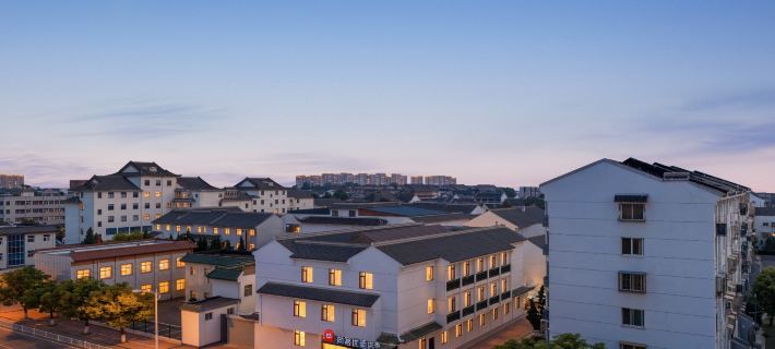Shankee Hotel (Huai'an Hexia Ancient Town Zhou Enlai Memorial) Hotel a Huai'an