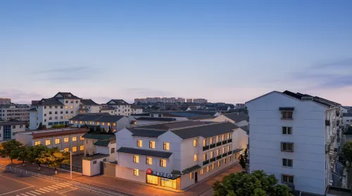 Shankee Hotel (Huai'an Hexia Ancient Town Zhou Enlai Memorial) - ที่มีที่จอดรถ