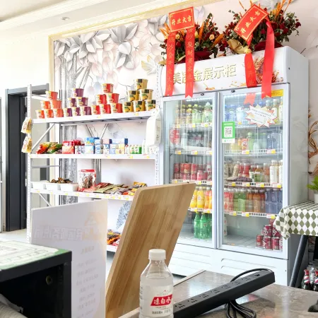 Fengqi Sands Inn (Kubuqi Desert Tourist Scenic Area)