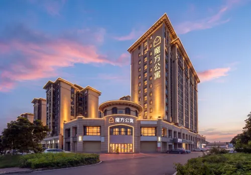 Mofang Apartment (Zhuhai Doumen Daxin Royal Hot Spring Branch) - breakfast