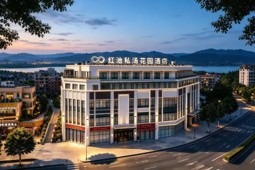 Hongchijian · Zhenshanqi SERENITY SMART Zhijing Garden Design Hotel (Chongqing Wuxi)